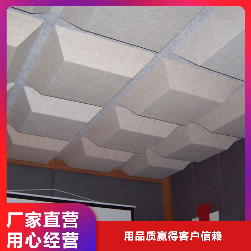 聚酯纤维吸音板石塑集成墙板联系厂家拒绝中间商