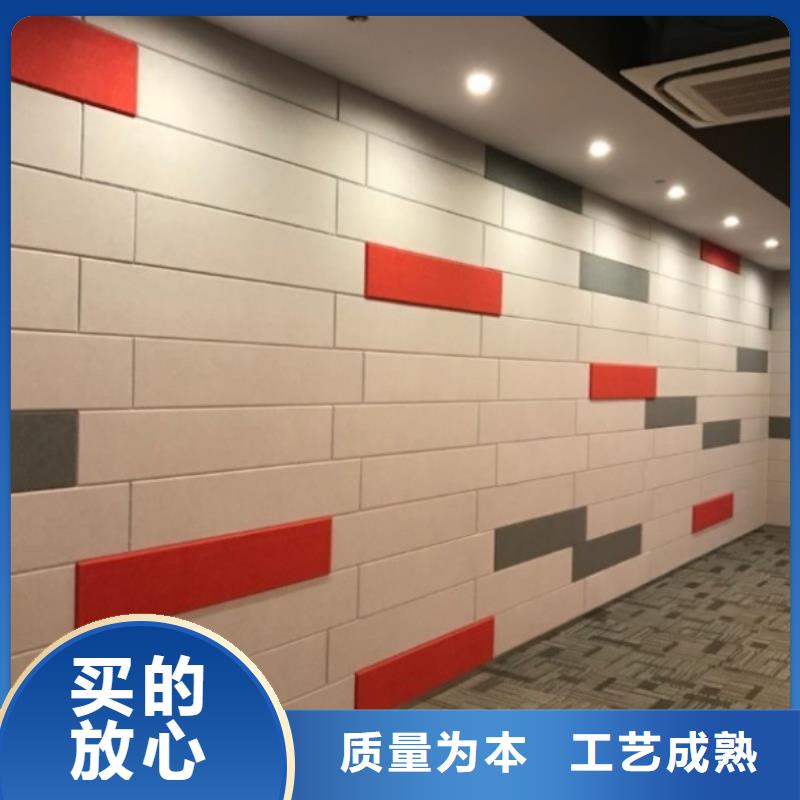聚酯纤维吸音板竹木纤维集成墙板适用场景口碑好实力强