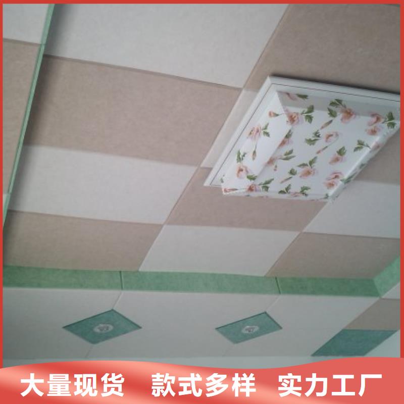 聚酯纤维吸音板_【石塑集成墙板】价格公道合理全品类现货