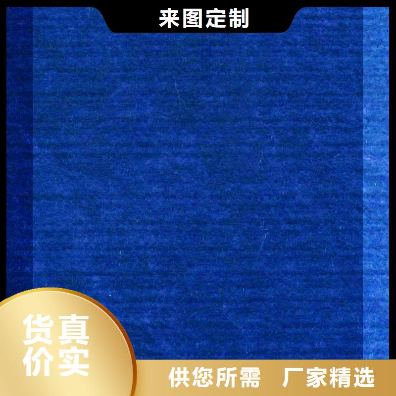 聚酯纤维吸音板吸音板热销产品本地制造商