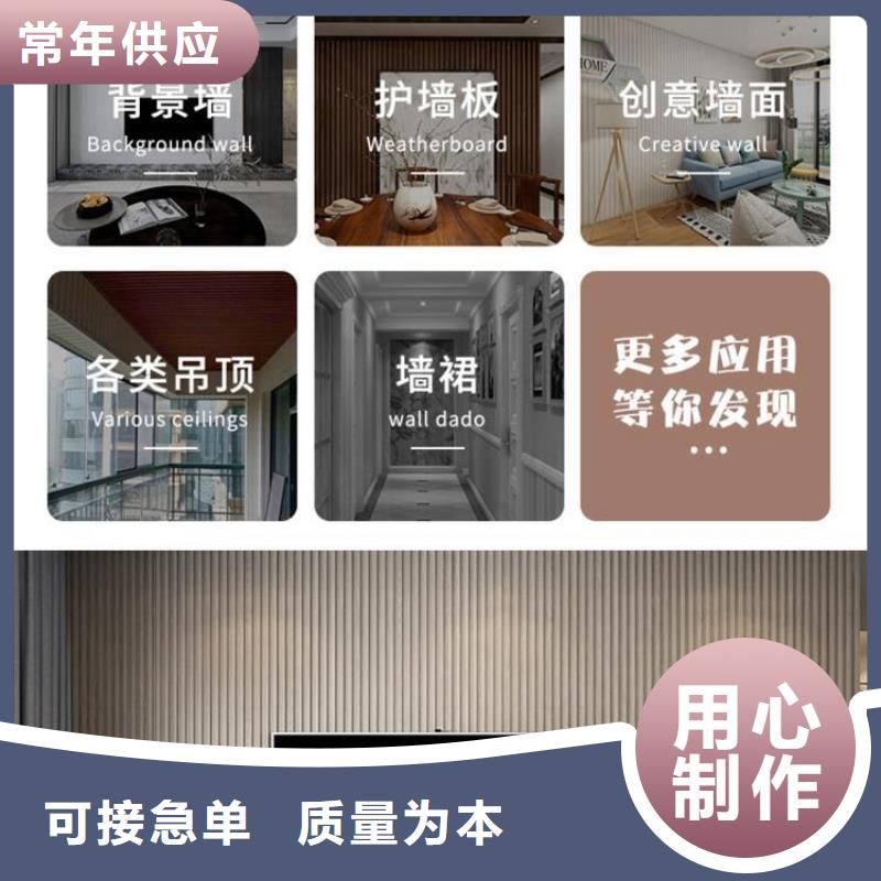 聚酯纤维吸音板_户外墙板以质量求生存专业完善售后
