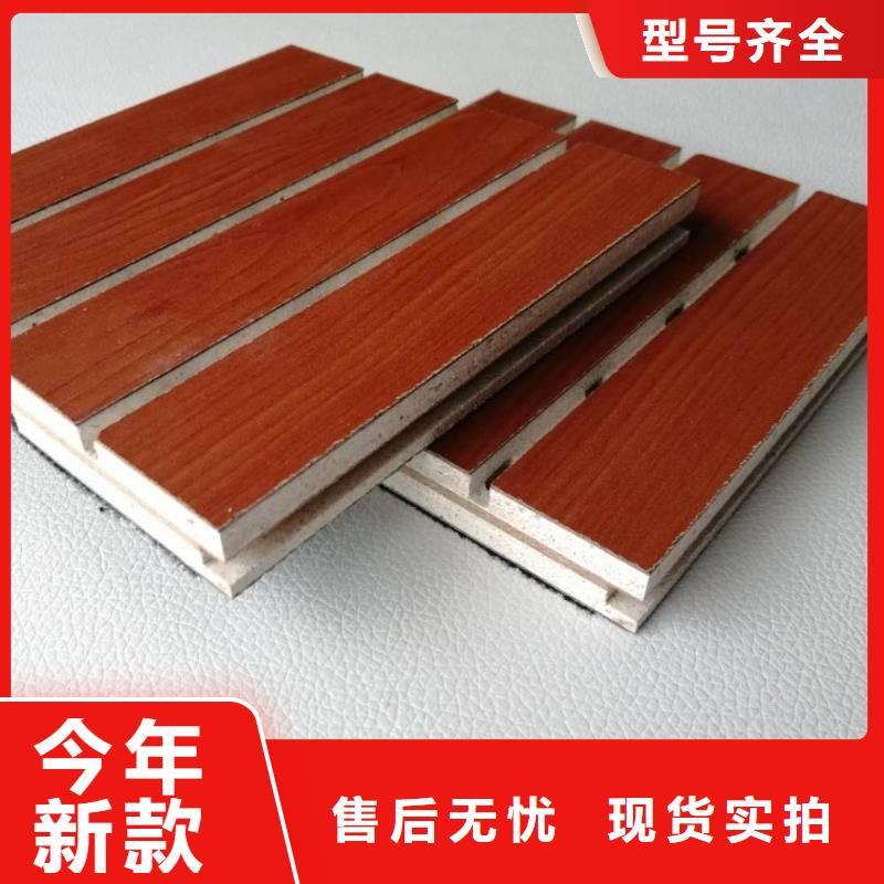 陶铝吸音板石塑集成墙板层层质检厂家现货批发