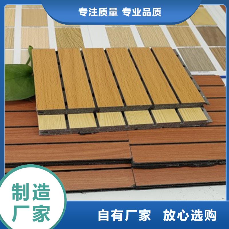 陶铝吸音板天花吊顶专业的生产厂家当地厂家