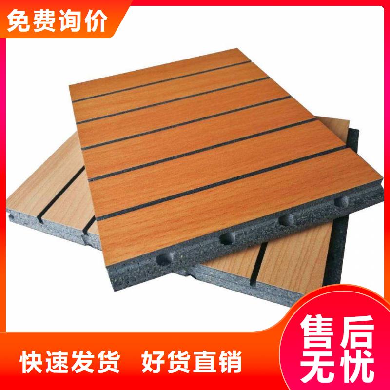 陶铝吸音板,户外木塑墙板用心服务细节展示