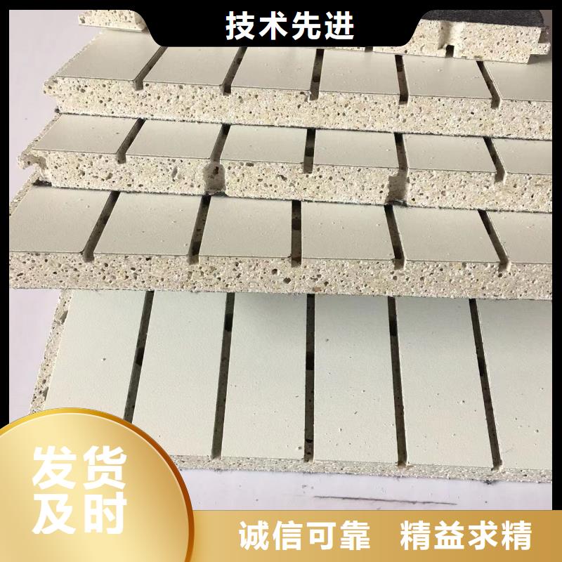 陶铝吸音板【木塑户外地板】选择我们选择放心追求品质