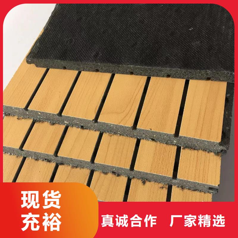 陶铝吸音板【天花吊顶】质优价保同城厂家