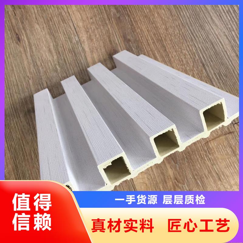 竹木纤维格栅板户外木塑地板质量可靠现货销售