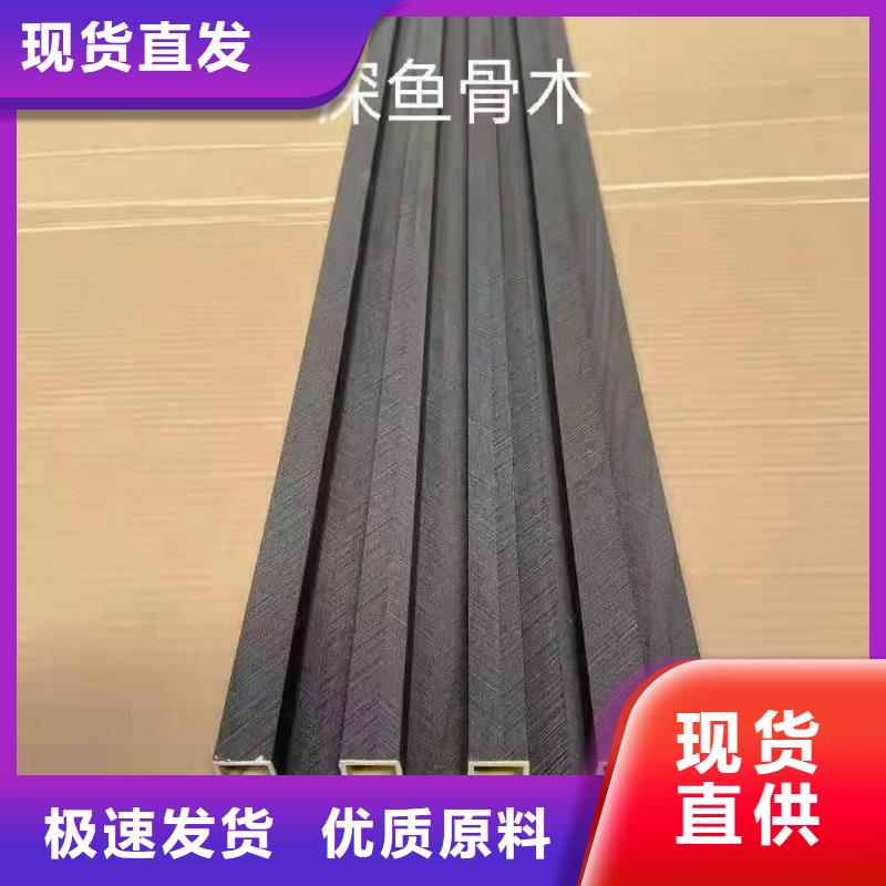 竹木纤维格栅板木饰面源头采购同城生产厂家