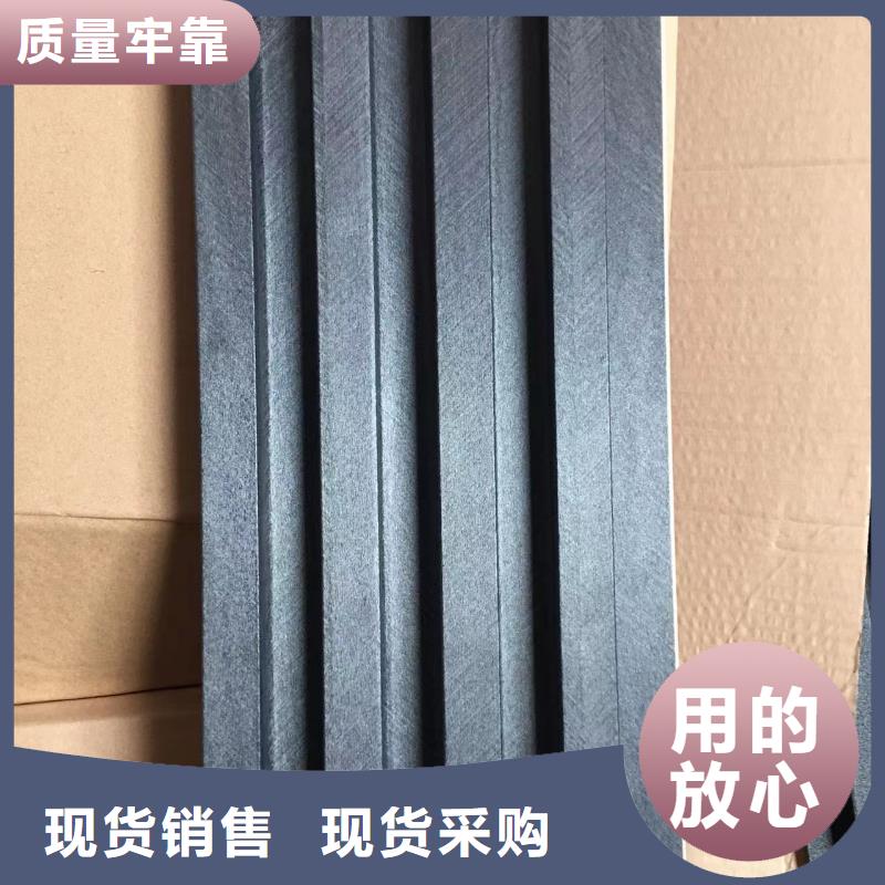 竹木纤维格栅板铝天花质量优价格低买的是放心