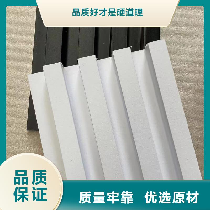 竹木纤维格栅板_户外木塑墙板多种规格供您选择的图文介绍
