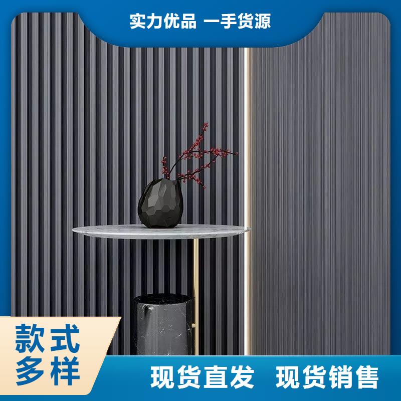 竹木纤维格栅板户外木塑墙板质检合格出厂同城服务商