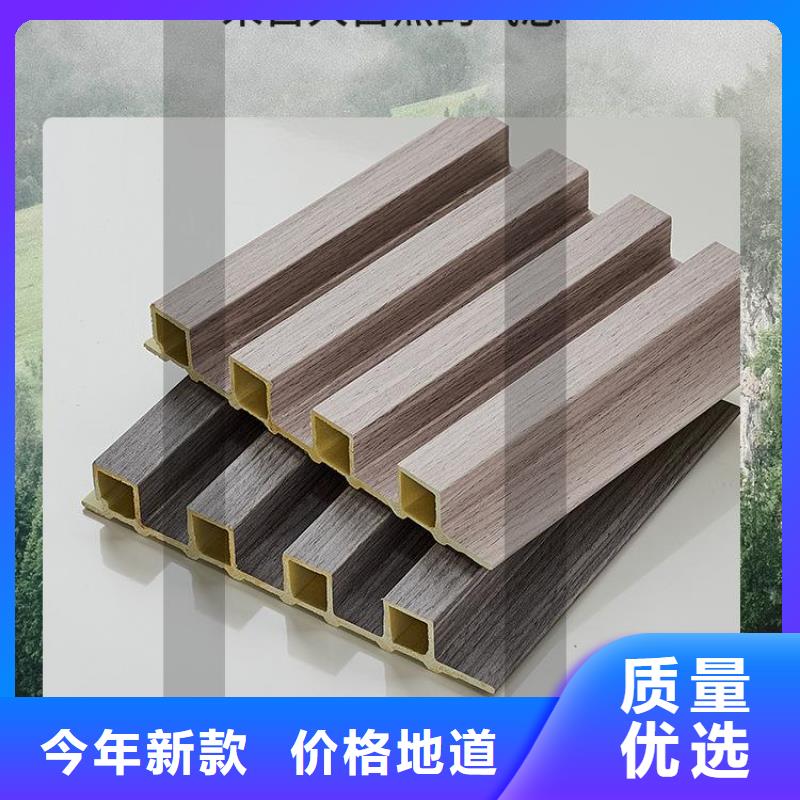 竹木纤维格栅板吸音板种类丰富同城货源