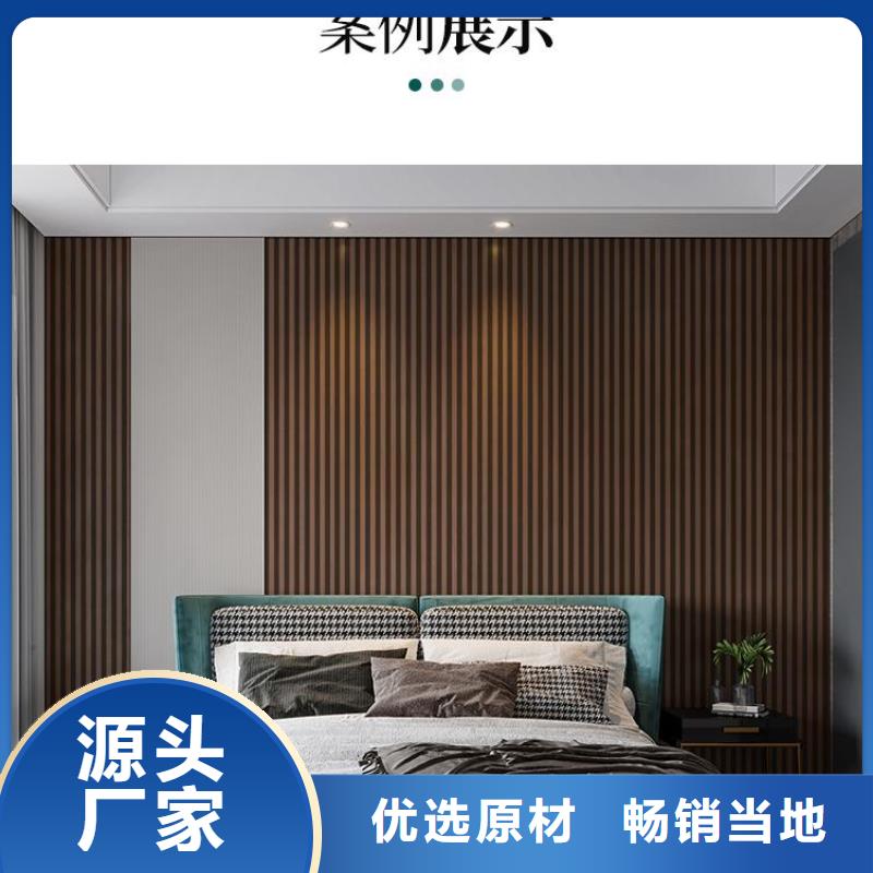 竹木纤维格栅板吸音板销售的是诚信当地制造商