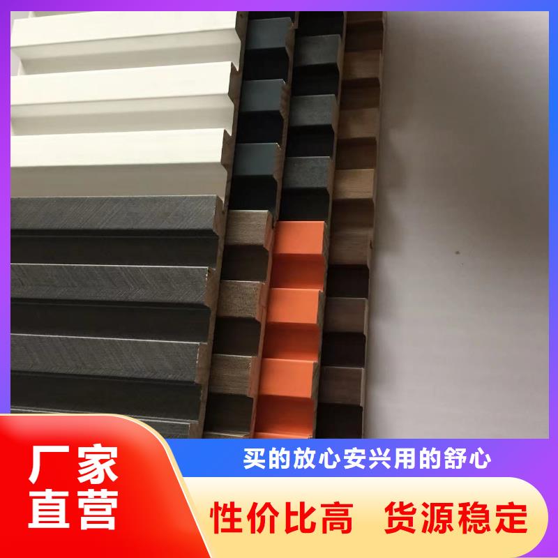 实木格栅铝天花批发价格品质有保障
