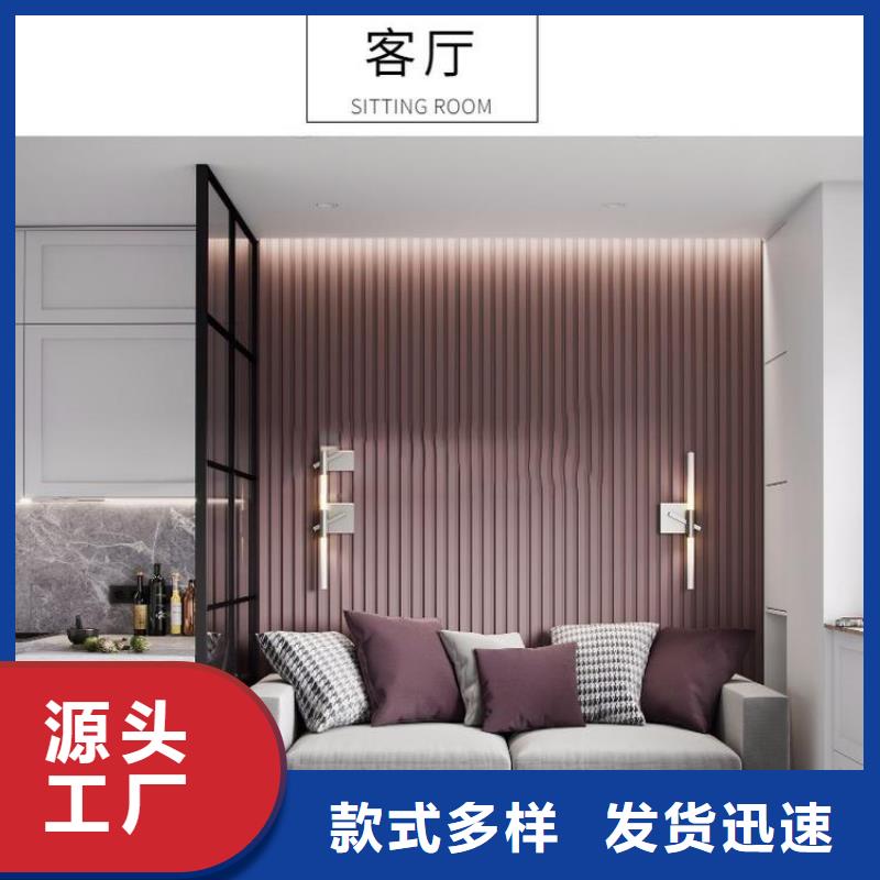 实木格栅-【木塑地板】当地厂家值得信赖厂家案例