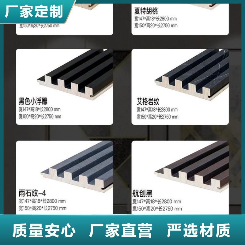 【实木格栅孔木木质吸音板把实惠留给您】型号齐全
