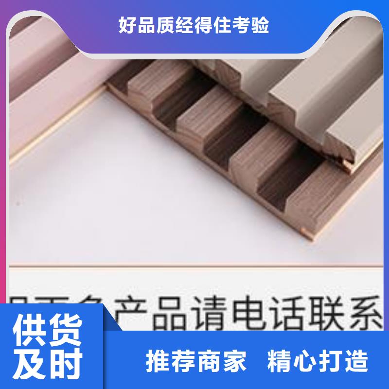实木格栅木饰面专业生产团队同城制造商
