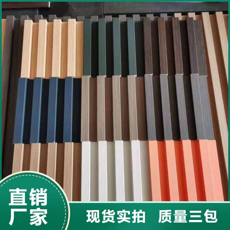 实木格栅-石塑地板可定制有保障厂家直销大量现货