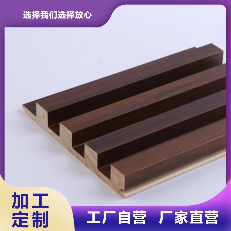 【实木格栅室内装饰材料质量为本】批发商