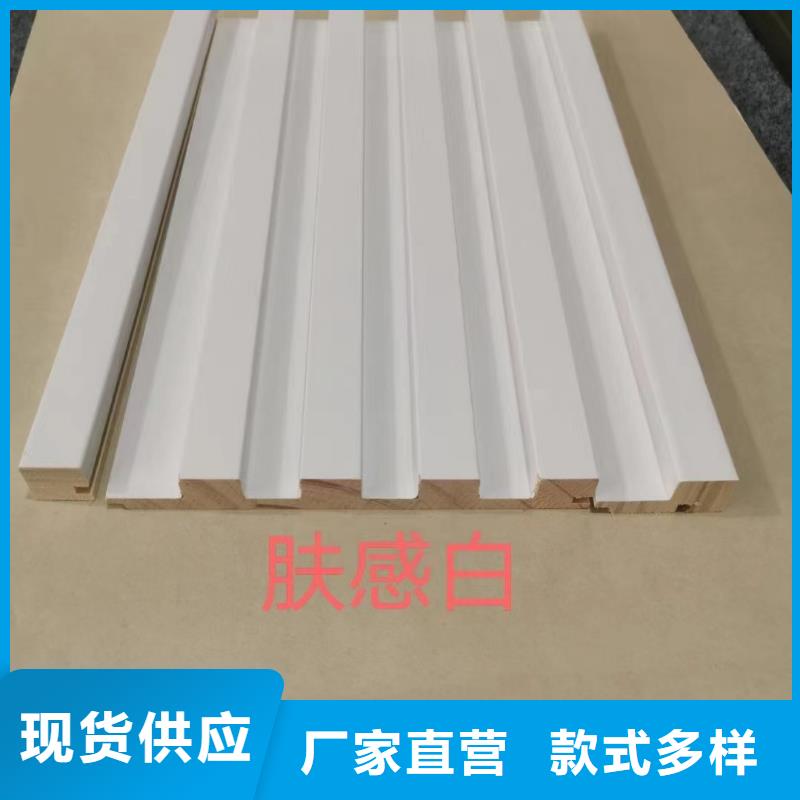 实木格栅竹木纤维集成墙板厂家直销品质保证实力见证