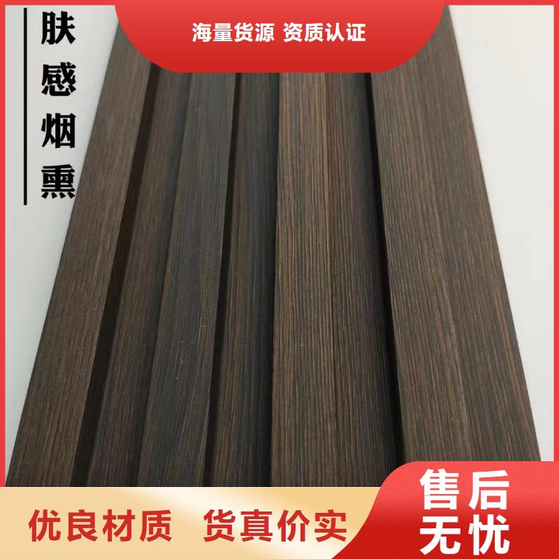 实木格栅生态木天花吊顶精益求精同城品牌