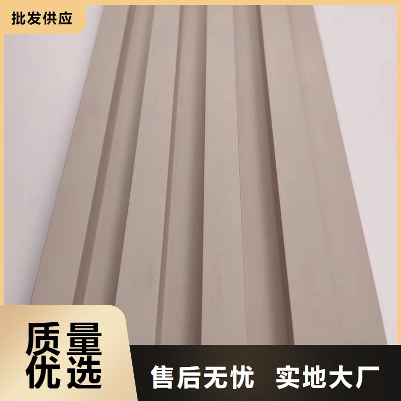 【实木格栅】_吸音板一手价格当地品牌