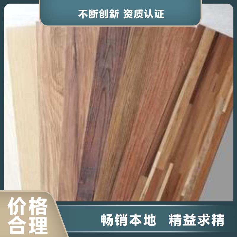 石塑地板【木塑地板】品质服务多年行业积累