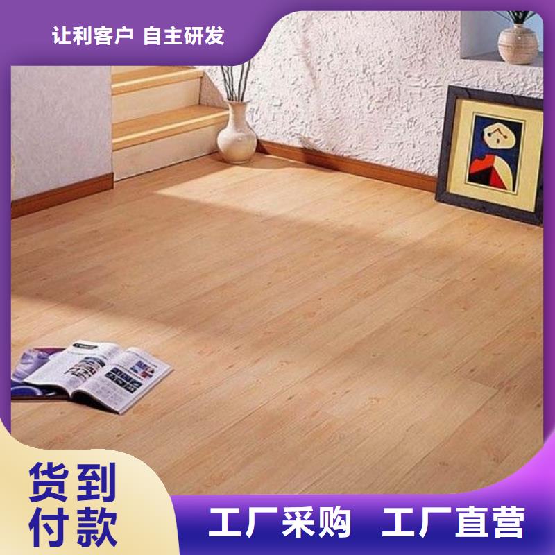 石塑地板户外墙板好货直销品质无所畏惧