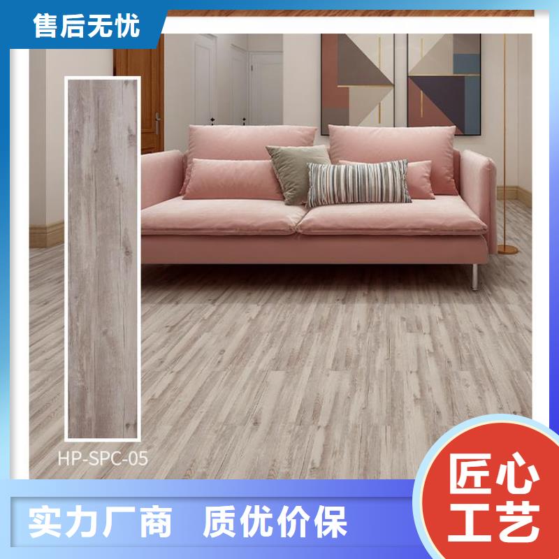 石塑地板,防火吸音板精心海量现货直销