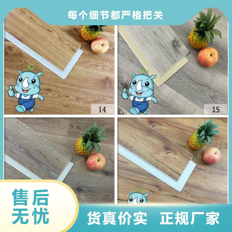 石塑地板铝天花使用寿命长久供货及时