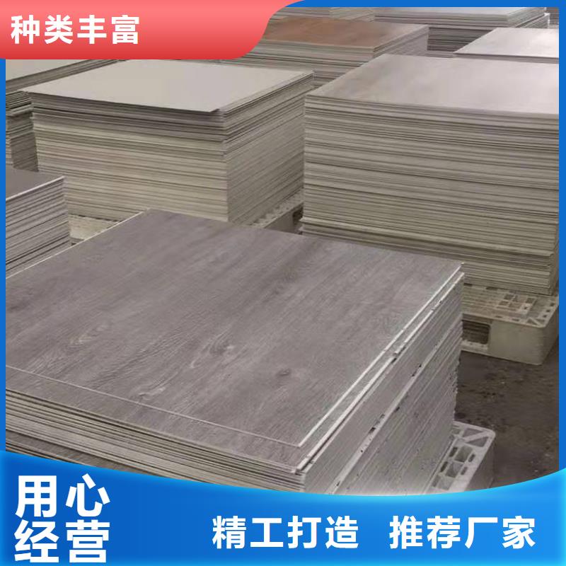 石塑地板塑木复合材料严格把控质量品牌企业