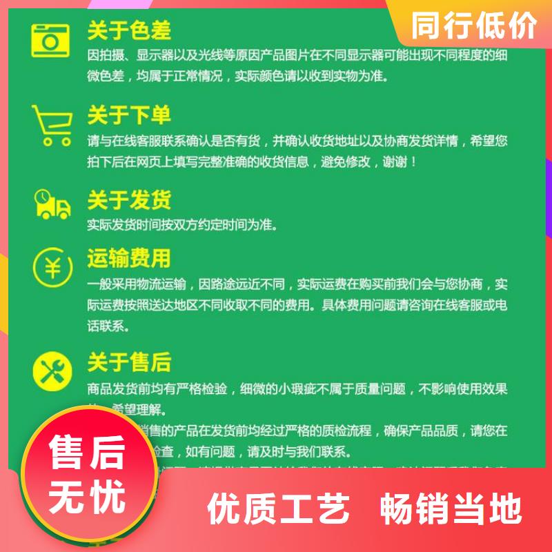 竹木纤维吸音板 铝单板满足客户所需同城经销商