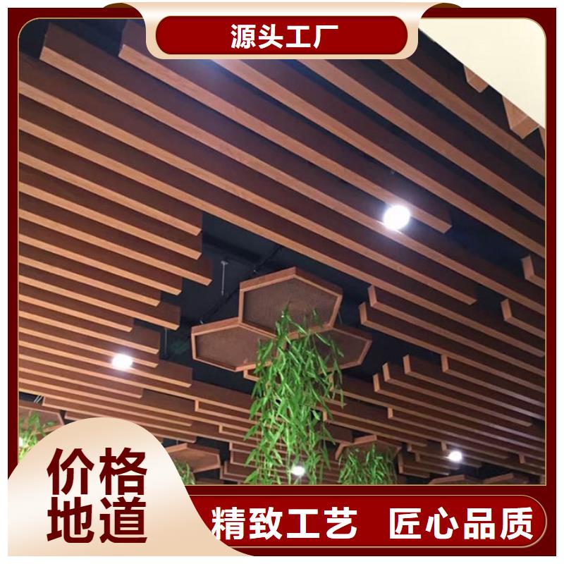 方木方通天花石塑集成墙板保障产品质量原料层层筛选