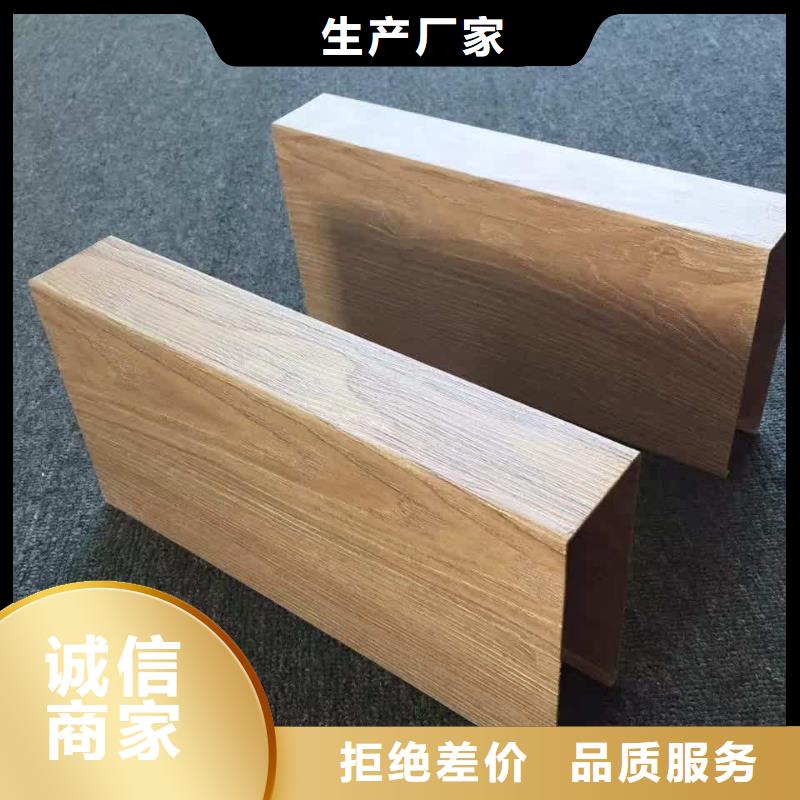【方木方通天花吸音板用心经营】卓越品质保障