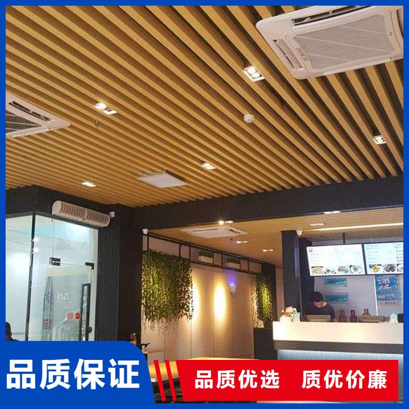 方木方通天花木饰面精益求精本地供应商