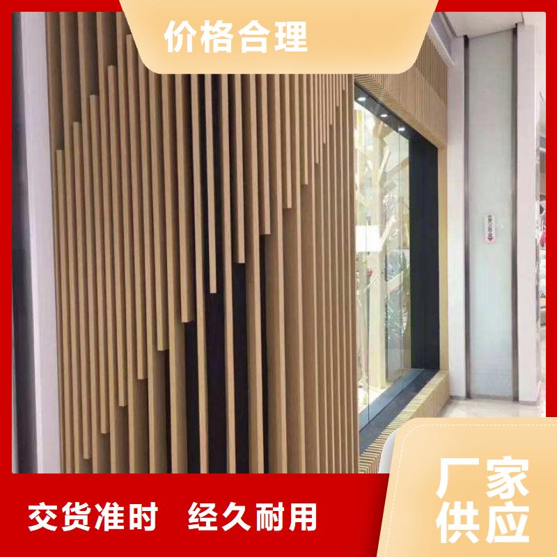 方木方通天花_石塑集成墙板厂家质量过硬放心购
