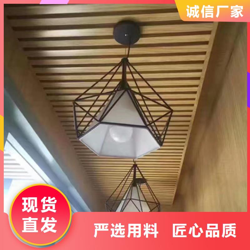 方木方通天花-石塑集成墙板质量检测厂家直销放心