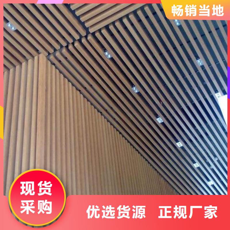 【方木方通天花】方木放心选购当地厂家