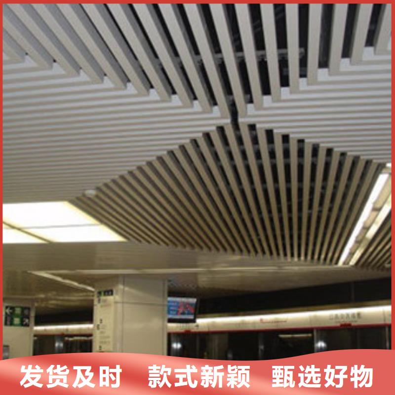 【方木方通天花】-竹木纤维集成墙板产地直销的图文介绍
