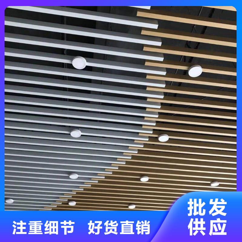【方木方通天花吸音板质检严格放心品质】本地生产厂家