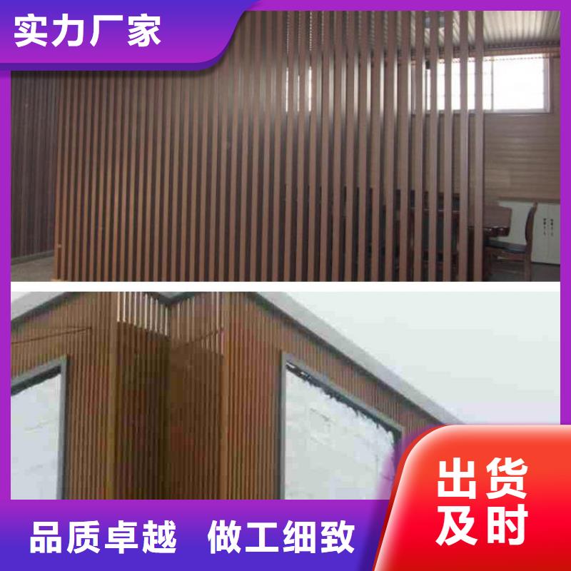 方木方通天花-木饰面厂家经验丰富一站式采购商