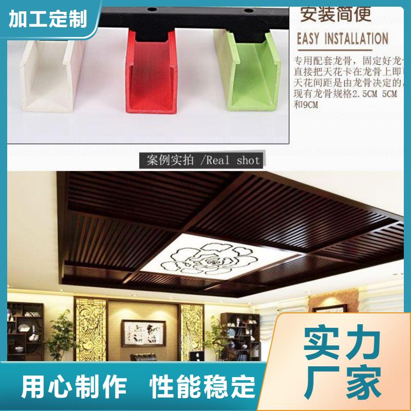方木方通天花吸音板工厂价格货源稳定