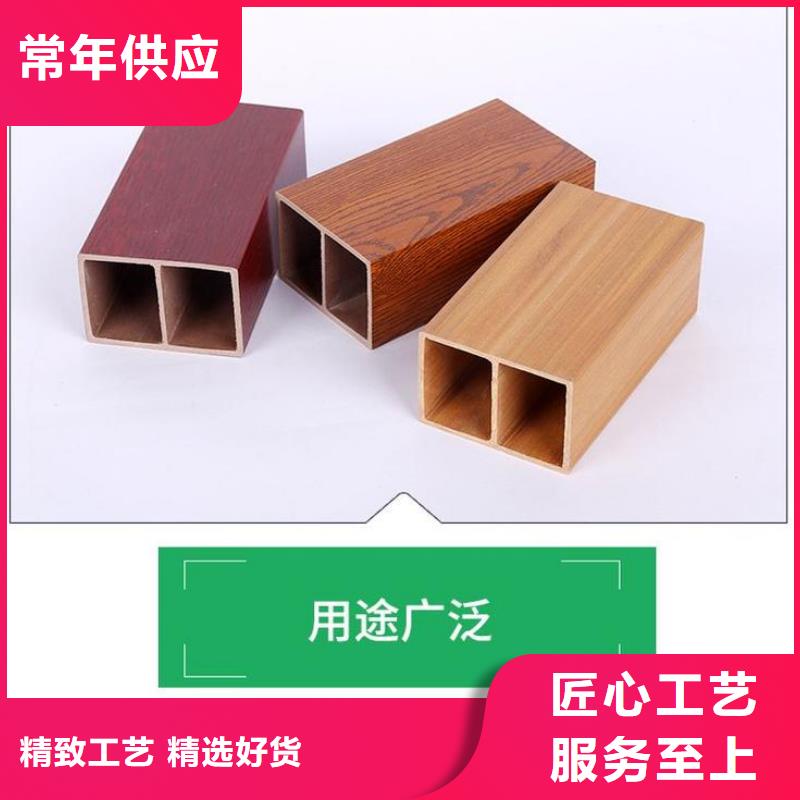 方木方通天花石塑集成墙板一站式厂家实力雄厚品质保障