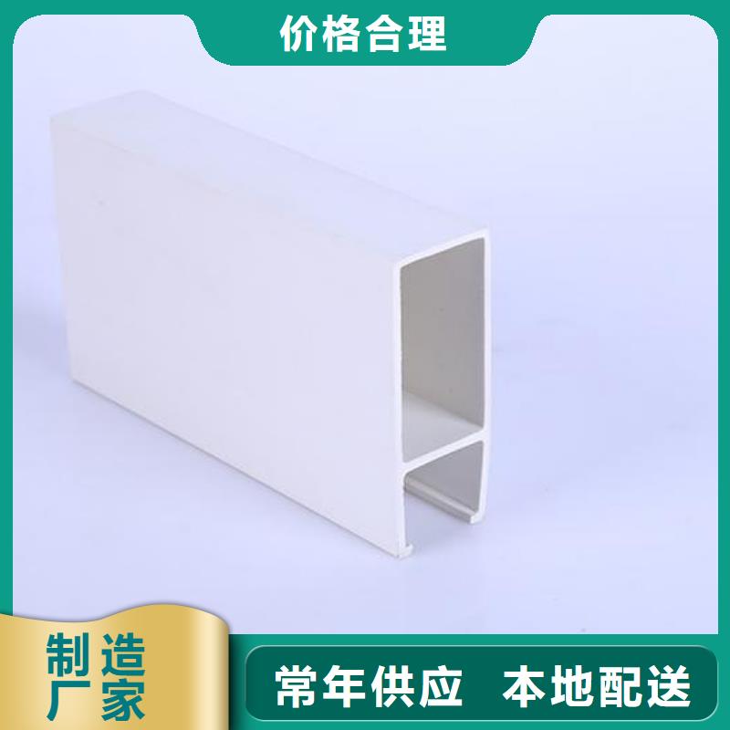 方木方通天花_吸音板厂家直接面向客户注重细节