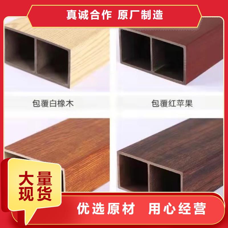 方木方通天花_吸音板匠心品质应用广泛