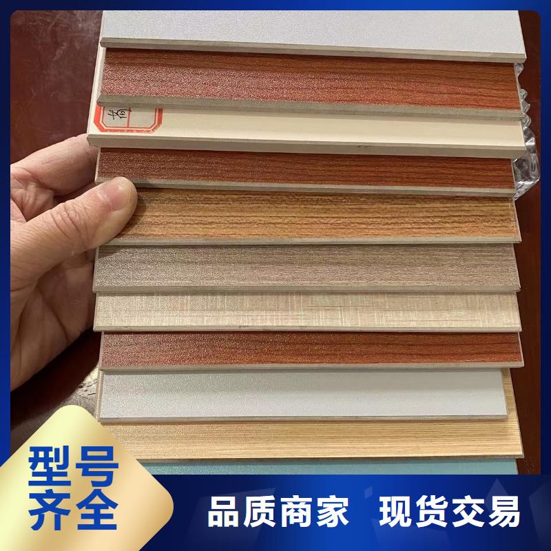 冰火板户外木塑墙板源厂供货高品质现货销售