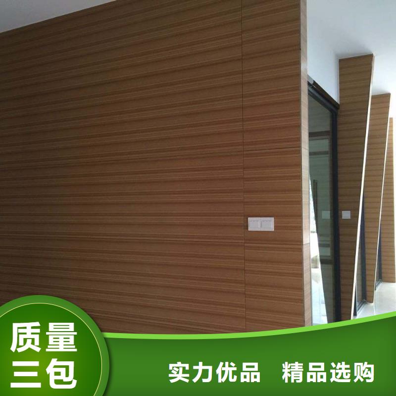 冰火板,石塑集成墙板量大更优惠精工细作品质优良