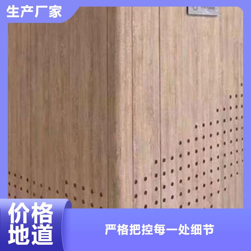 冰火板塑木复合材料产地直供现货快速采购