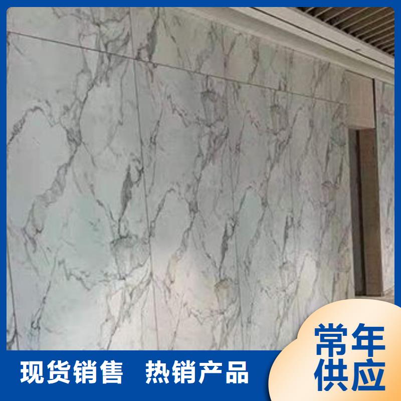 【冰火板】竹木纤维集成墙板厂家直销省心省钱精品选购