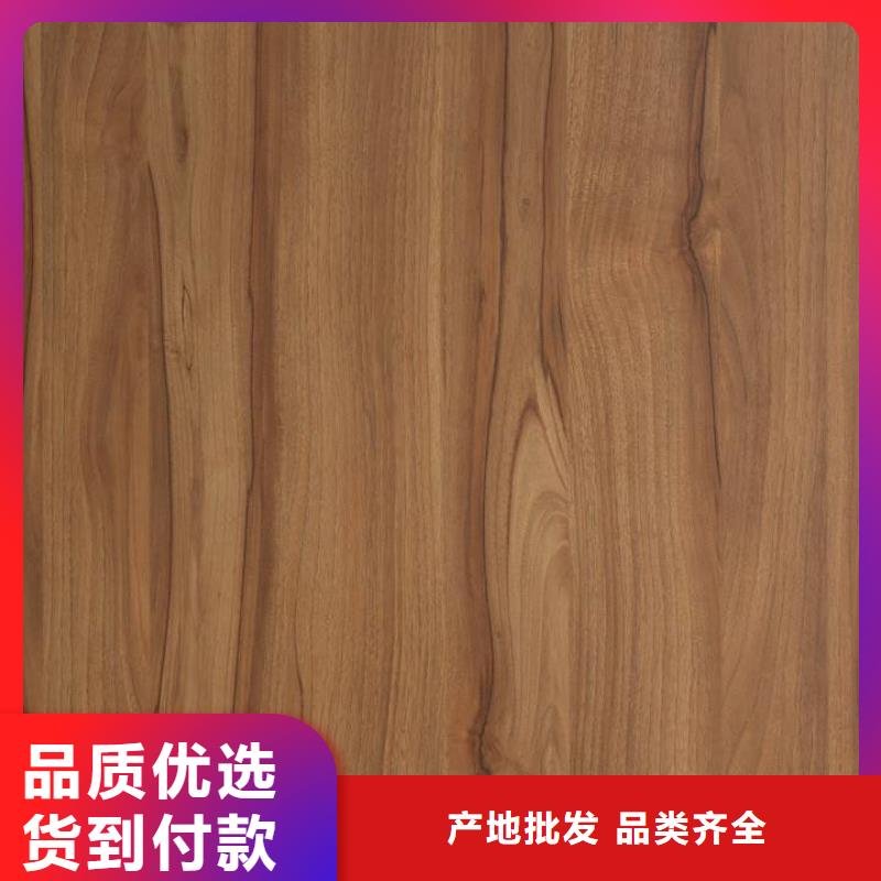 冰火板石塑集成墙板合作共赢同城制造商